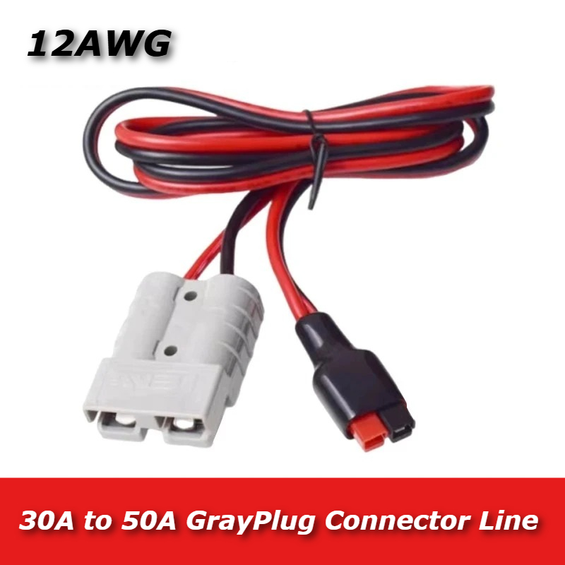 Outdoor Lighting Extension Cable - 30A/45A から 50A グレープラグコネクタライン 12AWG 銅線太陽電池延長充電ケーブル