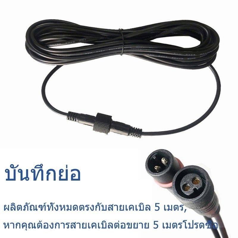 5M防水耐久性ソーラーパネル延長ケーブル、冬用耐凍性、屋外ソ - Outdoor Lighting Extension Cable のレビューと価格