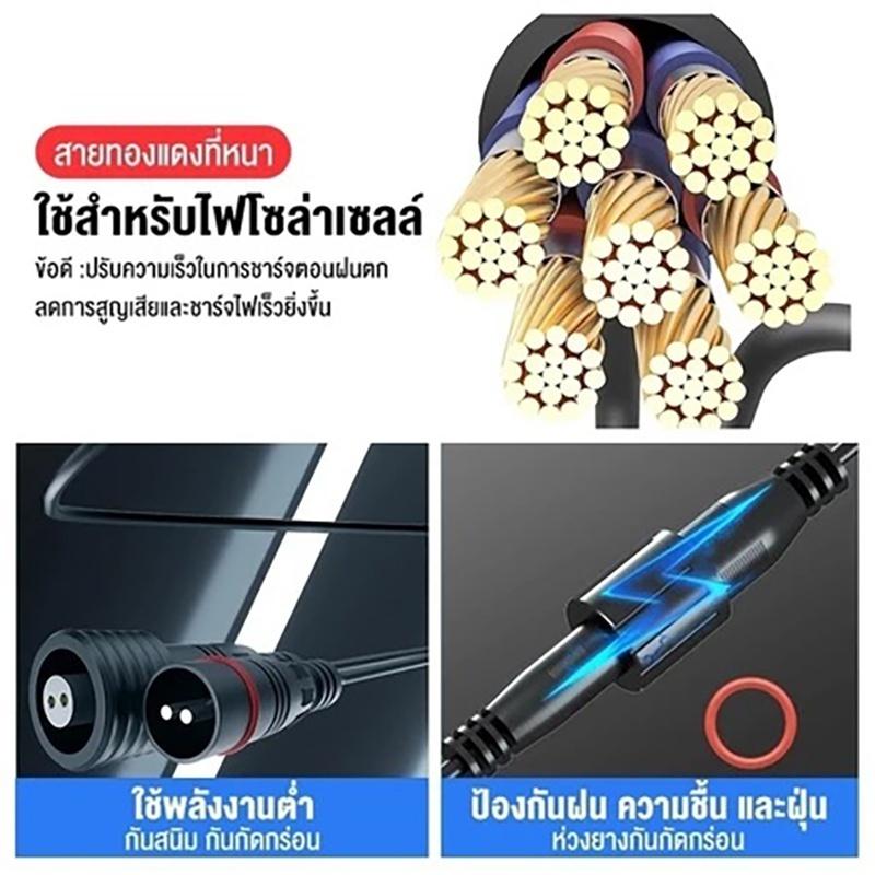 5M防水耐久性ソーラーパネル延長ケーブル、冬用耐凍性、屋外ソ - Outdoor Lighting Extension Cable のレビューと価格