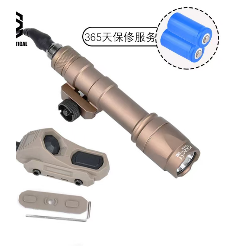 タクティカルM600フラッシュライト 強光 AXONスイッチ - Outdoor Lighting Switch のレビューと価格