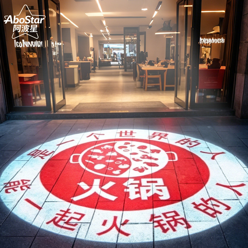 屋外商業店舗看板ドアヘッド地面回転テキストパターンドア投影ラ - Outdoor Lighting For Store のレビューと価格