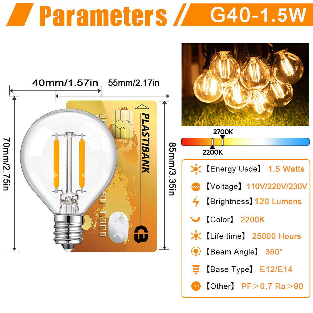 グローブクリアガラス LED 交換用電球 E12 E14 グ - Outdoor Lighting Glass Replacement のレビューと価格